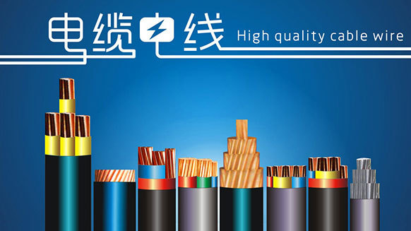 高压电缆制造商的超高压技术特点